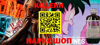 a pvp Гусь-Хрустальный