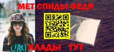 кокаин VHQ Гусев