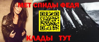 крисы Гусиноозёрск
