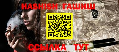 кокаин VHQ Гусев