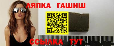 a pvp Гусь-Хрустальный