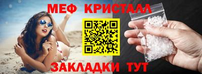 кокаин VHQ Гусев