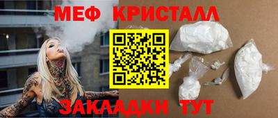 a pvp Гусь-Хрустальный