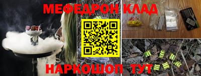 a pvp Гусь-Хрустальный