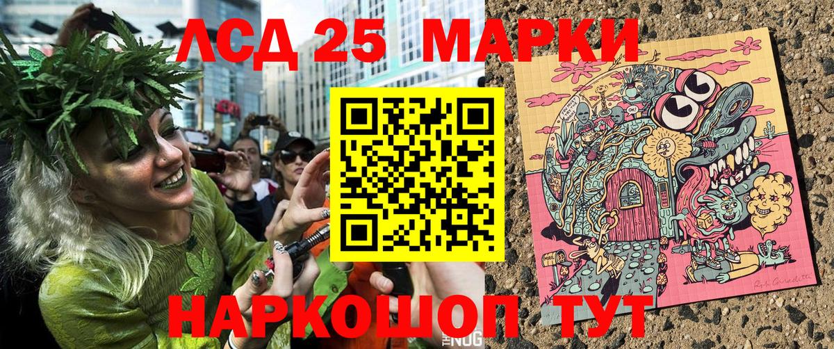 Cocaine  ГАШИШ  Можайск  Вход с VPN  МЕФ   Марихуана 