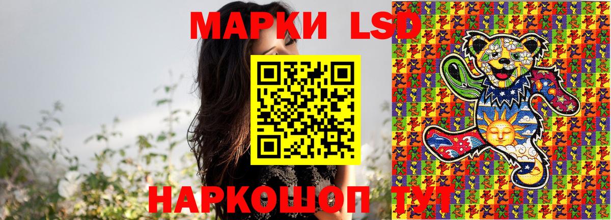 Можайск  Мефедрон   Марихуана  Героин  ГАШ  ГАШ 