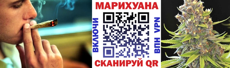 Шишки марихуана тримм  Можайск 